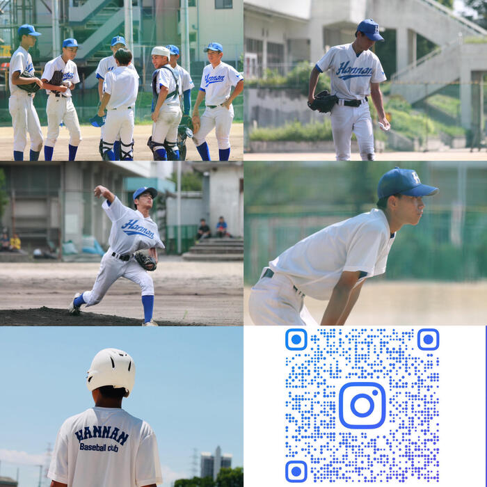 「新チーム」から「秋季大阪大会」
