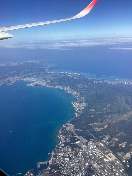 空の旅〈1日目②〉