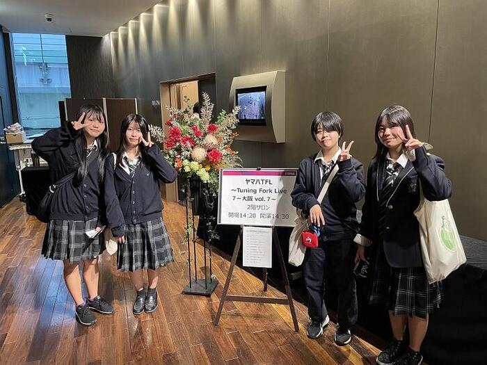 10/27 YAMAHAチューニングフォークライブ