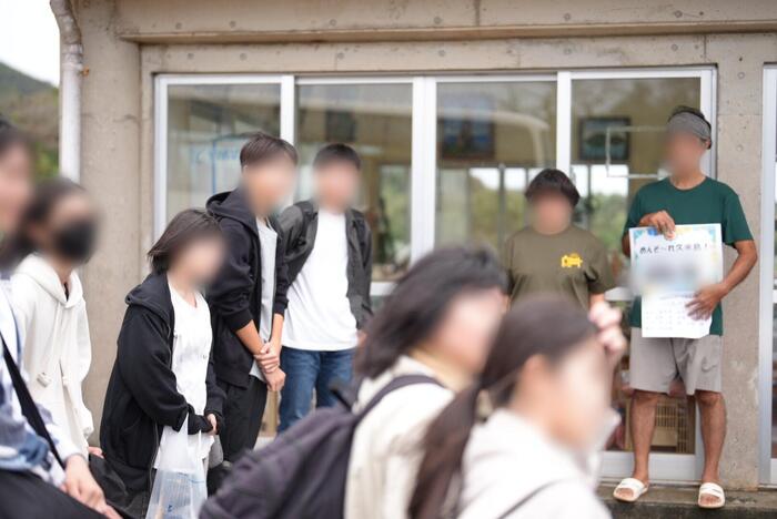 【修旅1日目】ホームビジットへ!