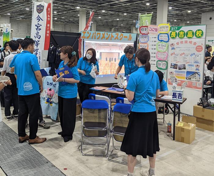 【広報】大阪府公立高校進学フェア2026〜大盛況〜