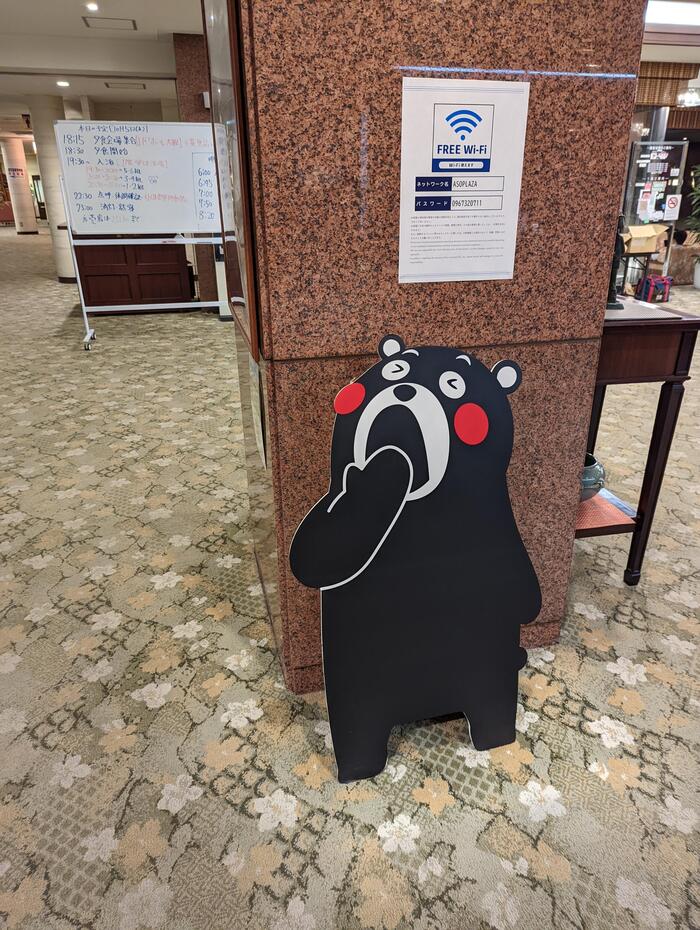 【就寝】おやすみなさい