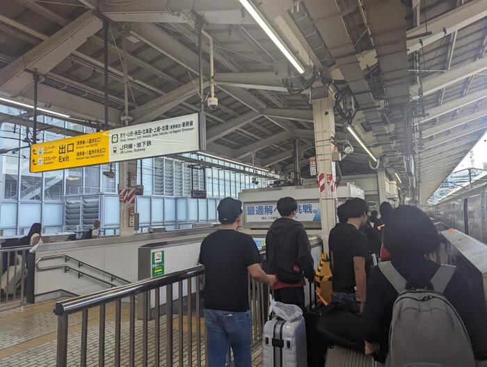 【初日】東京駅に到着