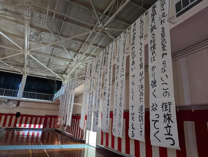【当日】卒業生に幸あれ〜第49回卒業証書授与式〜