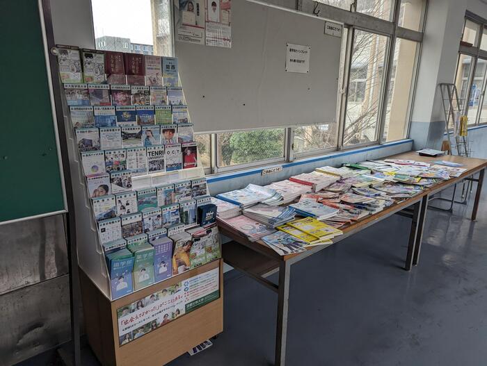 【魅力】長吉高校その25〜キャリアデザイン（CD） 〜