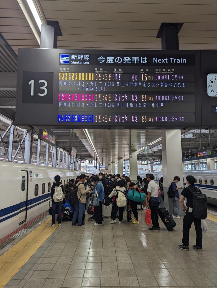 【乗車】博多駅を出発