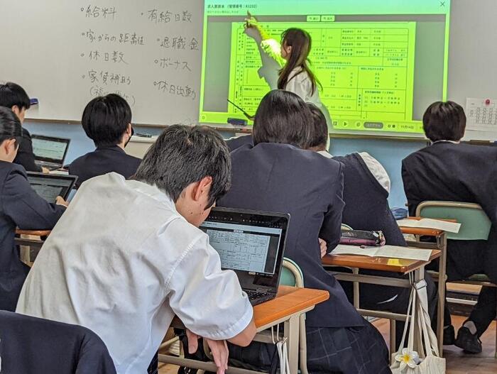 【授業】キャリアデザイン ~未来を見据えて~