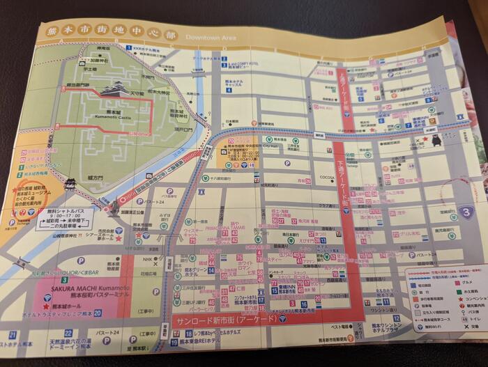 【体験】市内を散策中
