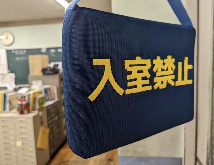 【魅力】長吉高校その81〜三本の矢〜