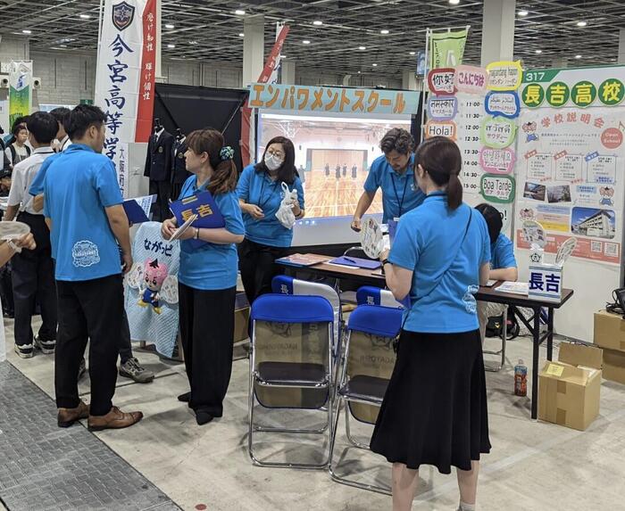 【魅力】長吉高校その77〜ポロシャツ〜
