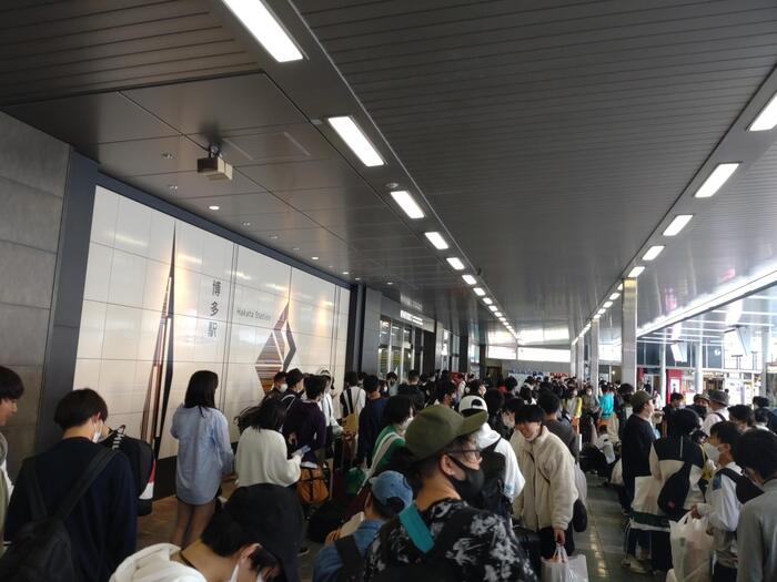 博多駅