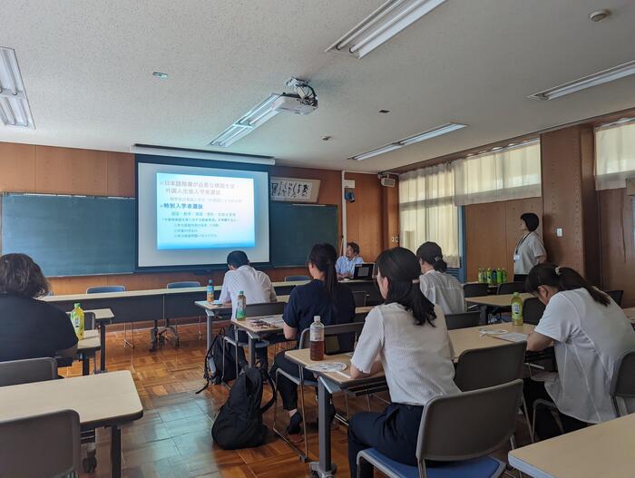 【広報】中学教員対象説明会〜エンパワ・多文化共生について〜