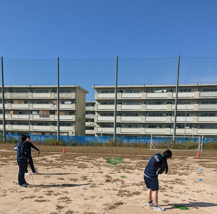 【授業】スポーツC〜秋晴れにナイスショット〜