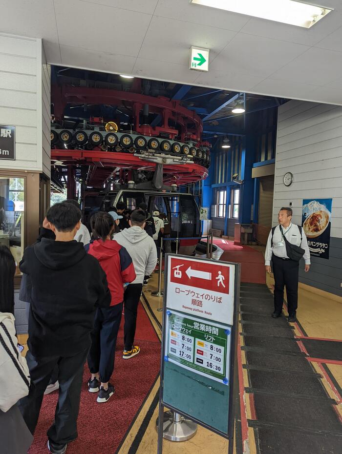 【２日目】谷川岳