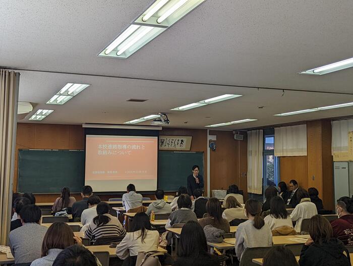 【週末】保護者向け進路説明会〜進学？就職？悩みどころ〜