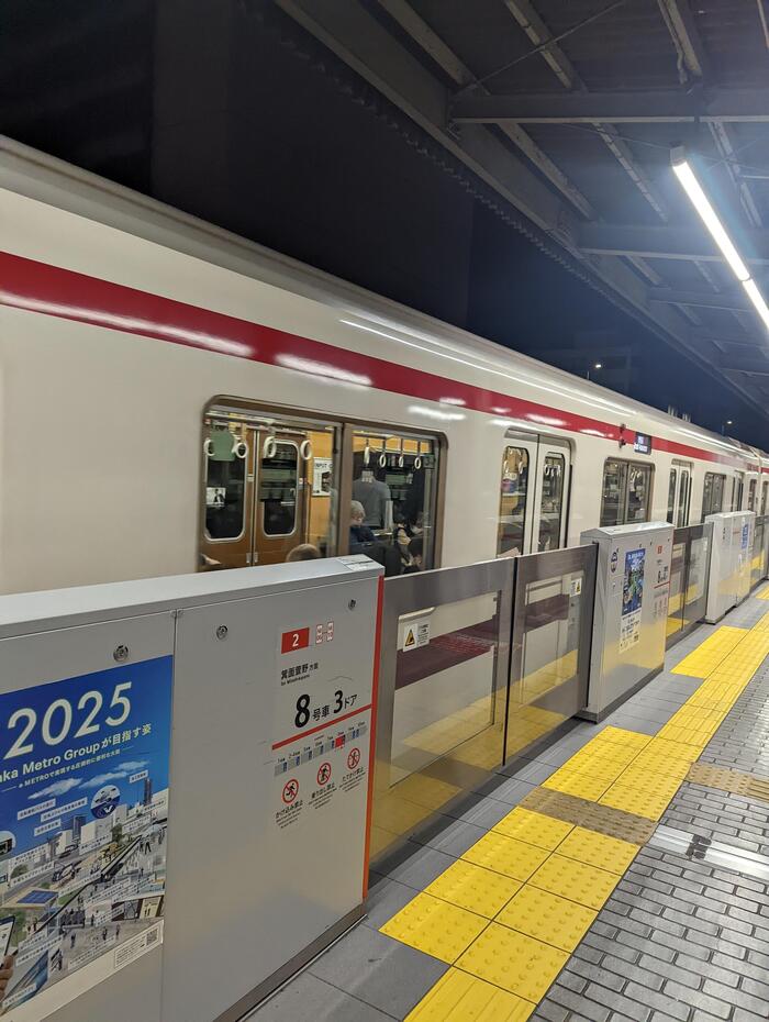 【車内】粋なアナウンス〜年度の終わりに〜