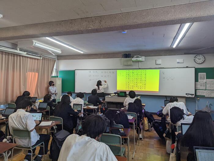 【授業】授業見学 〜各方面より〜