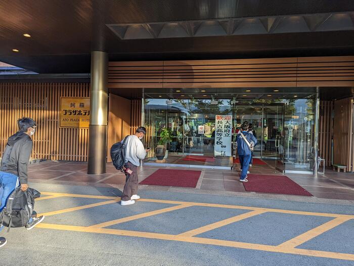 【宿泊】ホテルに到着