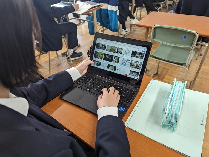 【授業】拡がる学び方〜 ○○を活用〜