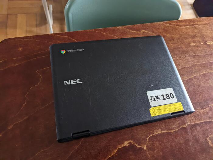 【魅力】長吉高校その65〜〜ICTの活用〜