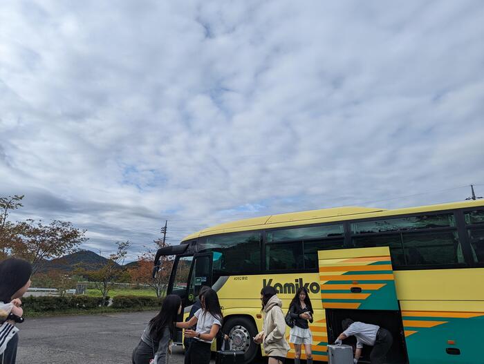 【2日目】今日の天気