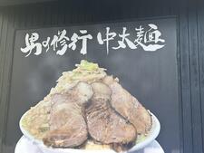IMG_4336.jpeg
