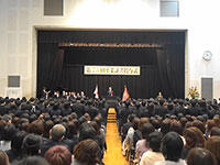 graduate01.jpg