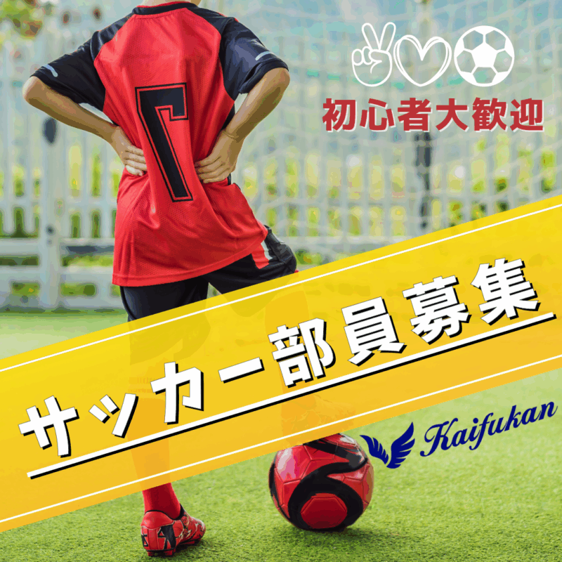 cfa8b3e1fa50b36f2dba85e72feba21e-e1755757085833.png