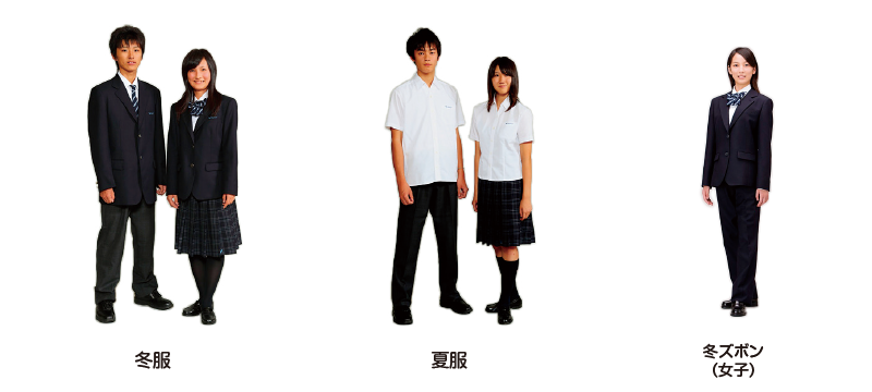 seifuku2.png