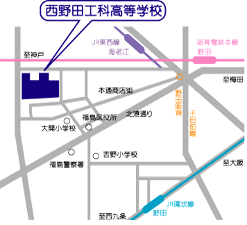 アクセス.png