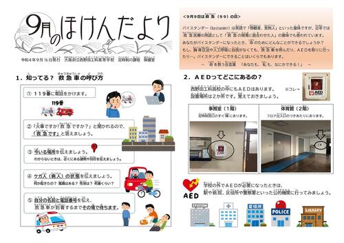 コピー.jpg