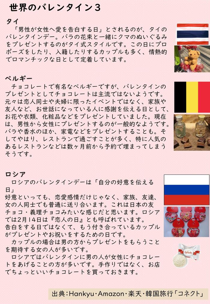 スライド11.JPG