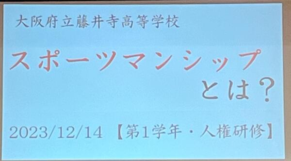2023.12.14.11.JPG