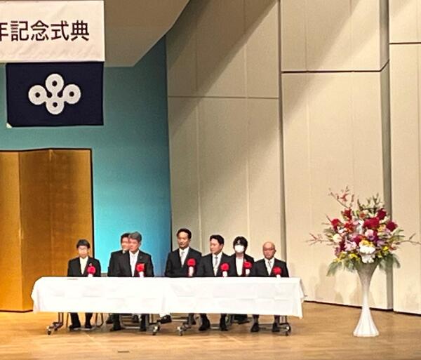 創立7.JPG