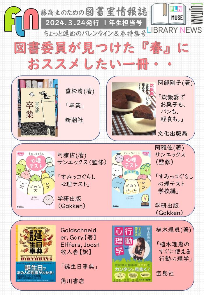 スライド1.JPG