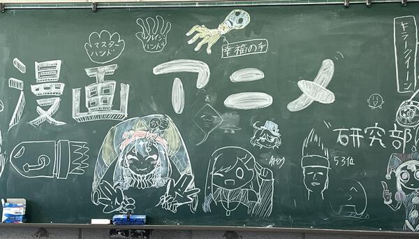 漫画アニメR701.JPG