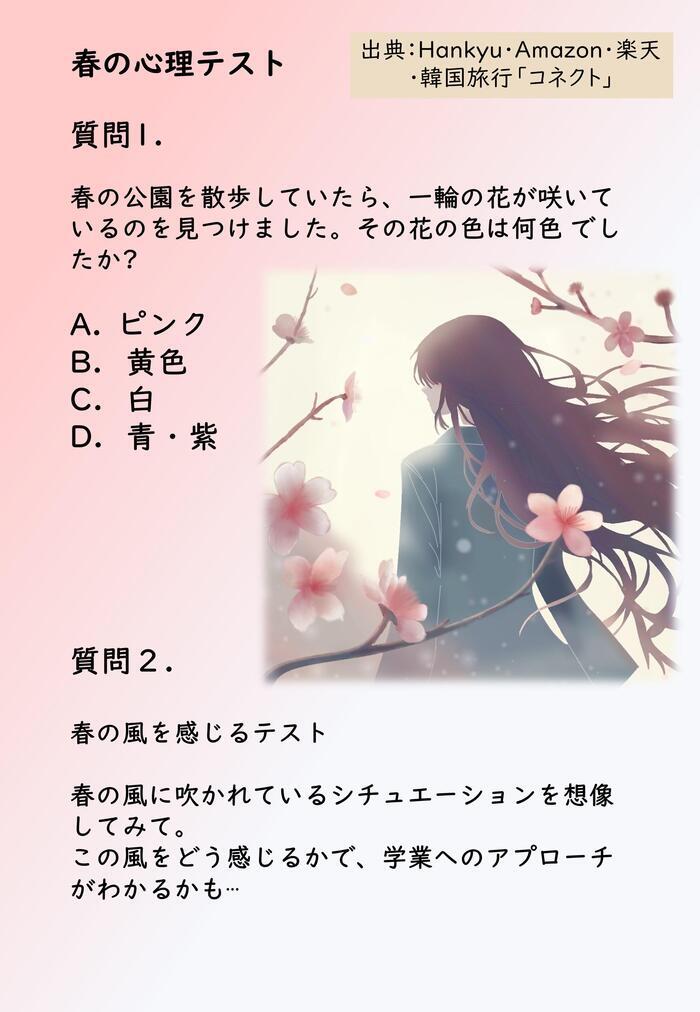 スライド7.JPG