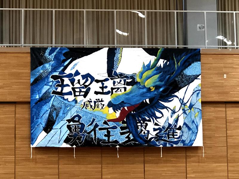 2021_フェス体 (1).jpg