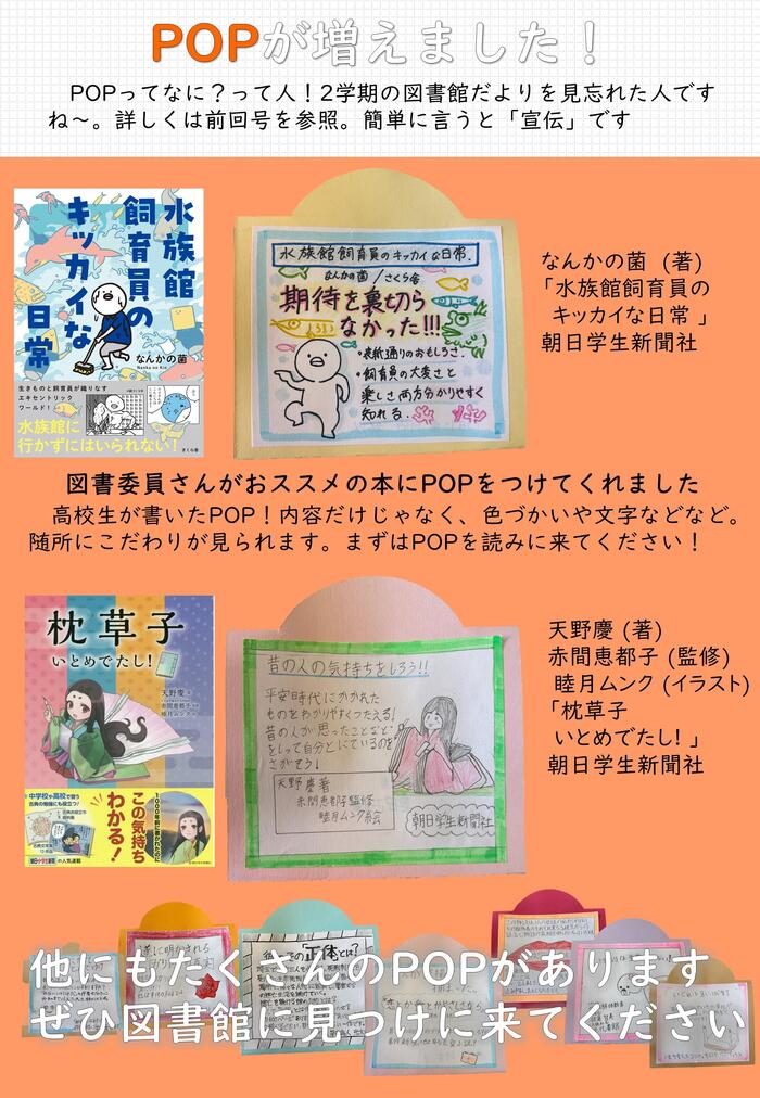 スライド5.JPG