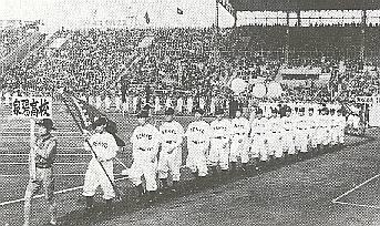kosien_s28.jpg
