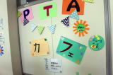 h30pta024.jpg