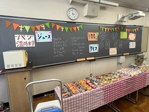 IMG_2852.jpg