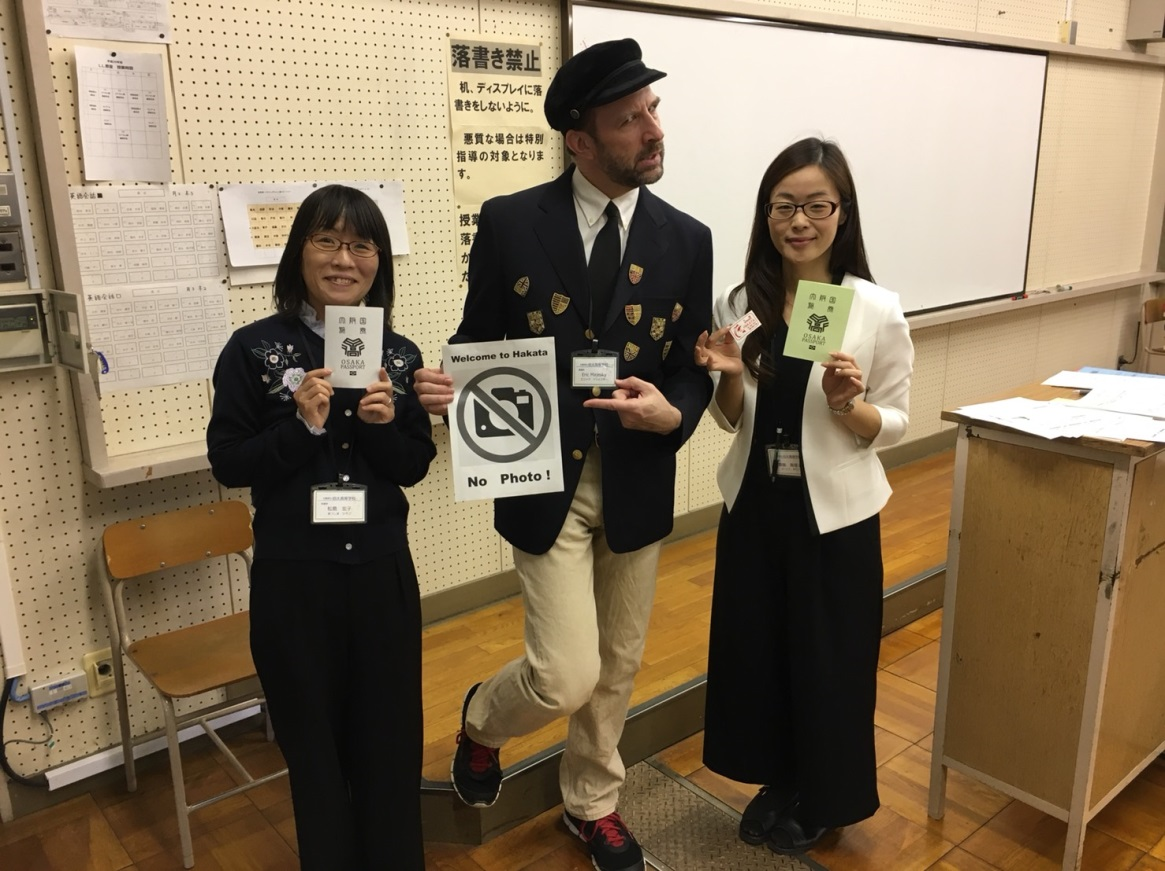 eigokaiwa.png