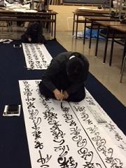 書道部.JPG