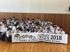 フォークソング部.JPG
