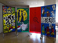 DSC01027.JPG