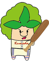 34吉村野球.png