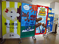 DSC01048.JPG