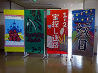 DSC01056.JPG