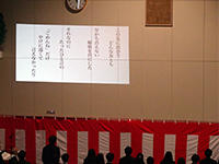 DSC00807.JPG